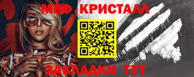 амфетамин Нягань