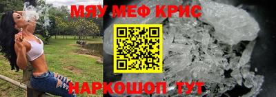 PSILOCYBIN Обь