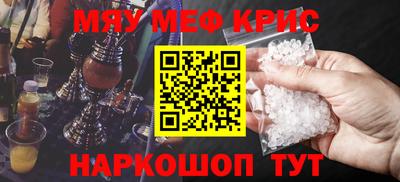 PSILOCYBIN Обь