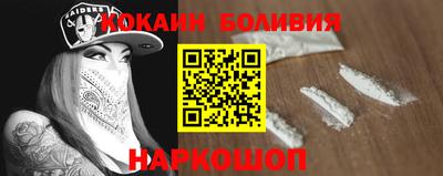 амфетамин Нягань