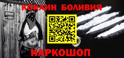 каннабис Обнинск