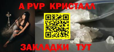 PSILOCYBIN Обь