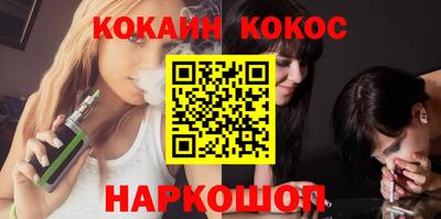 PSILOCYBIN Обь
