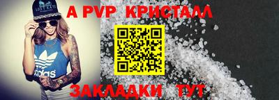PSILOCYBIN Обь