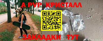 PSILOCYBIN Обь
