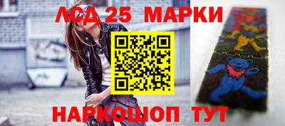 каннабис Обнинск