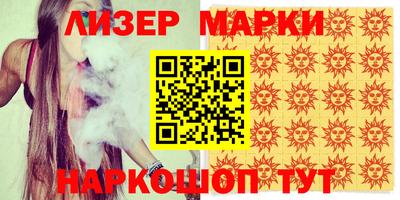амфетамин Нягань