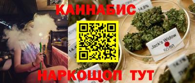 амфетамин Нягань