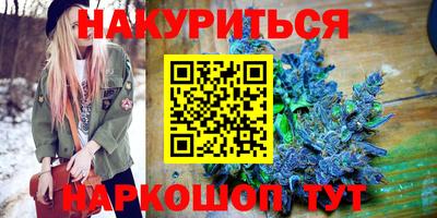 PSILOCYBIN Обь