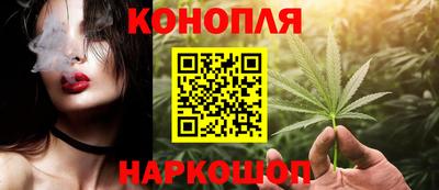 PSILOCYBIN Обь