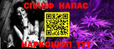 амфетамин Нягань
