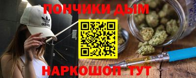 амфетамин Нягань