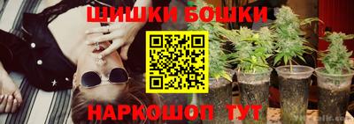 PSILOCYBIN Обь