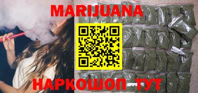 PSILOCYBIN Обь
