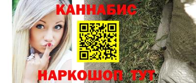 амфетамин Нягань