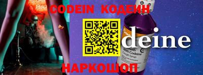 каннабис Обнинск