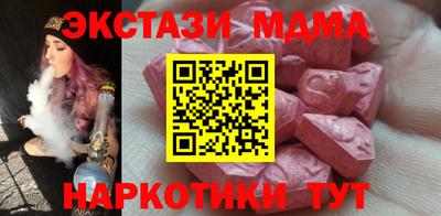 амфетамин Нягань