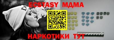 амфетамин Нягань