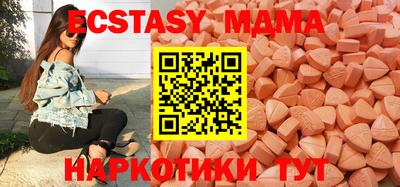 PSILOCYBIN Обь