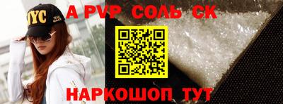 PSILOCYBIN Обь