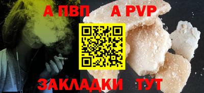каннабис Обнинск