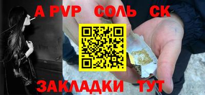 амфетамин Нягань