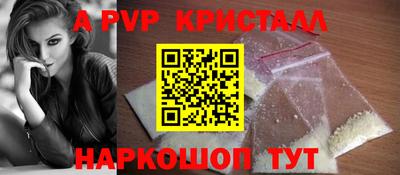 PSILOCYBIN Обь