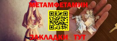 каннабис Обнинск