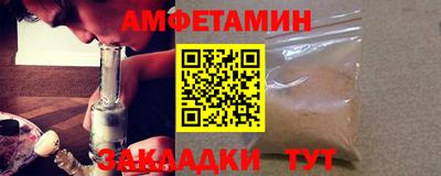 PSILOCYBIN Обь