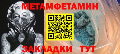 PSILOCYBIN Обь