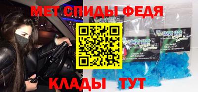 каннабис Обнинск