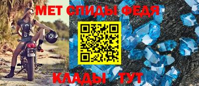 каннабис Обнинск