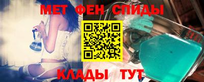амфетамин Нягань
