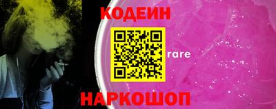 каннабис Обнинск