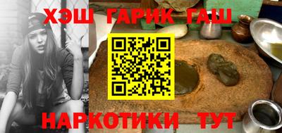 PSILOCYBIN Обь