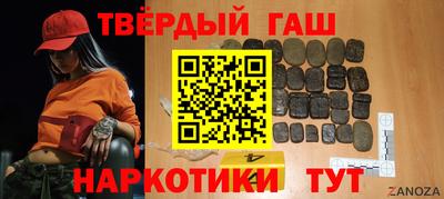амфетамин Нягань