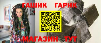 амфетамин Нягань