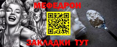 амфетамин Нягань