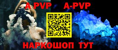 каннабис Обнинск